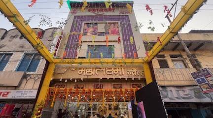 SHREE MAHALAXMI JEWELLERS