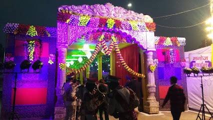 MANOJ GARDEN/PRAKASH PALACE