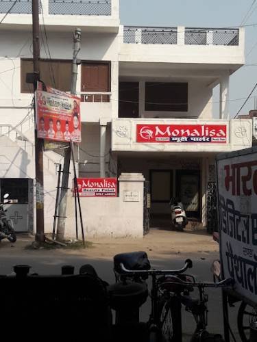 Monalisa Beauty Salon