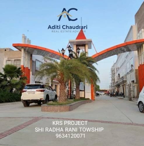 Aditi Chaudhary (Real estate advisor)