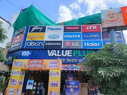 Value Plus - Trusted Electronics Store - Shivpur