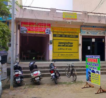 Divine properties - real estate