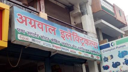 Agrawal Electricals -