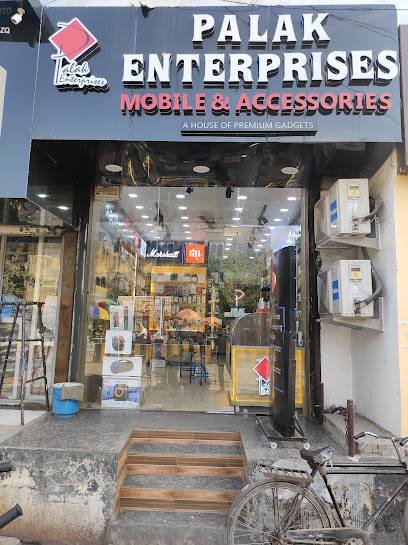 Palak Enterprises | Best mobile Accessories Shop in Varanasi |