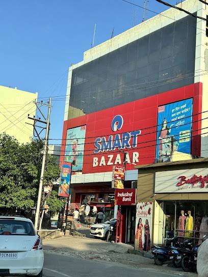 Reliance SMART Bazaar