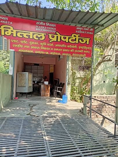 MITTAL PROPERTY DEALER