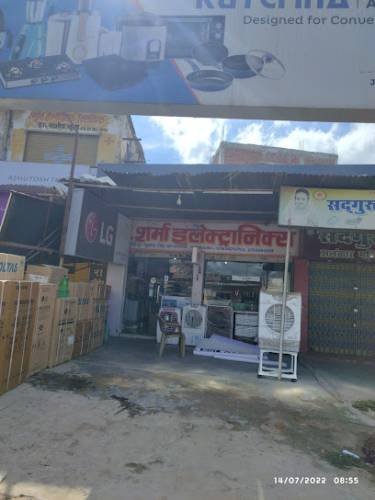 J Sharma Electronics