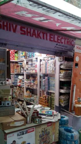 shiv shakti electric and home appliances