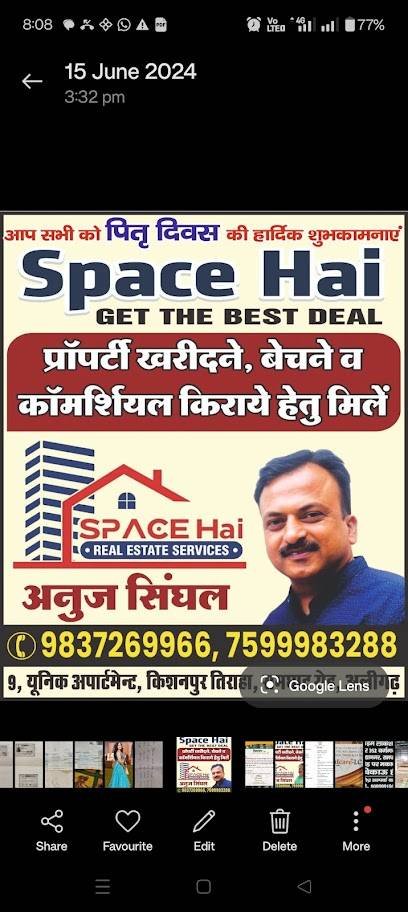SPACE Hai