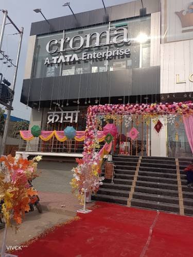 Croma - Wazidpur Tiraha