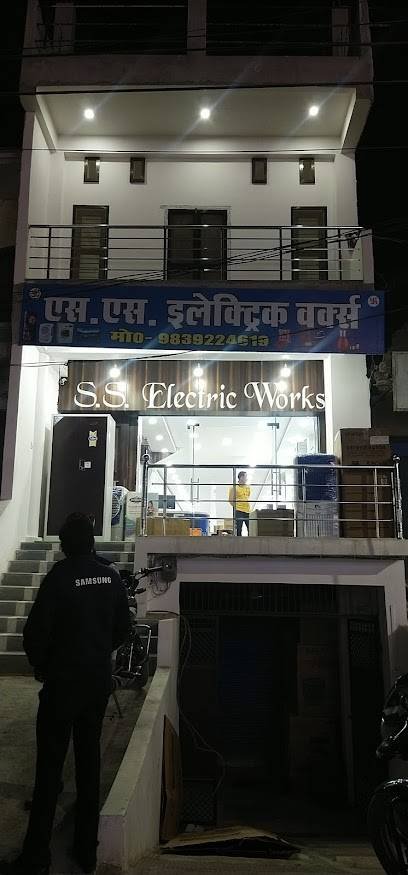 S S Electric Works