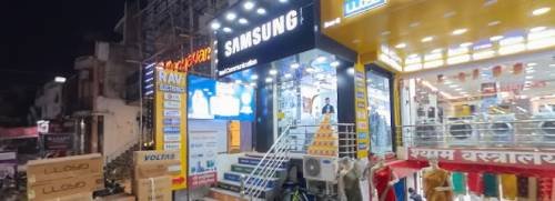 Ravi Electronics | Electronics Shop in Jaunpur |