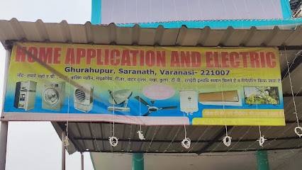 Home appliance and electronic