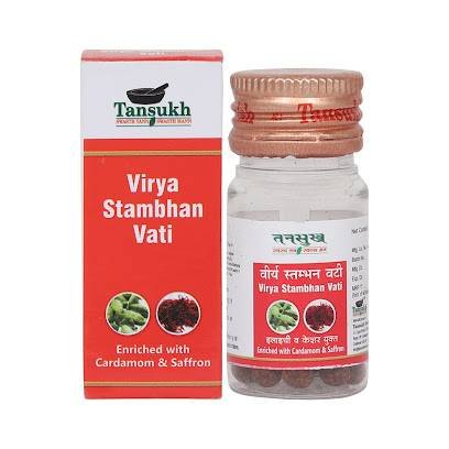 Tansukh Herbals Private Limited