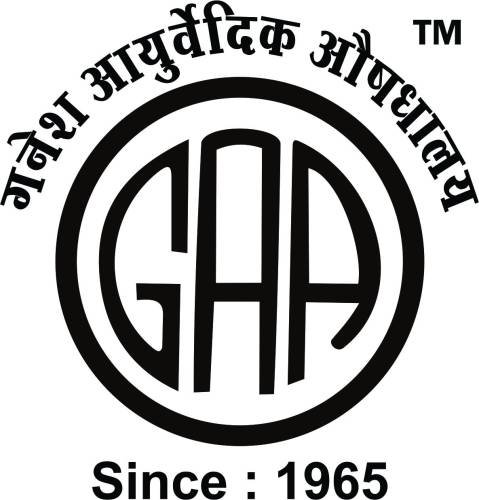 Ganesh Ayurvedic Aushdhalaya