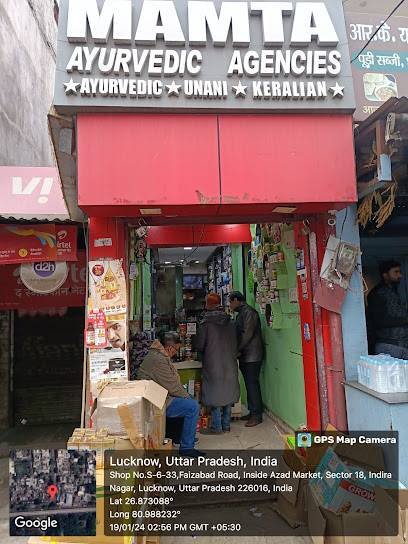 Mamta ayurvedic agencies