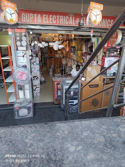 Gupta Electricals and Electronics Shop