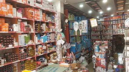 Haryana Electricals Sales And Appliances