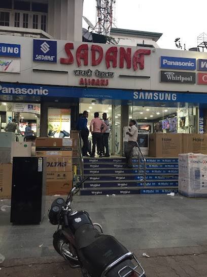 Sadana Electric Stores