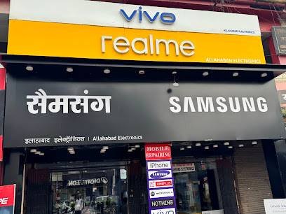 Allahabad Electronics - Best Mobile Shop in Prayagraj
