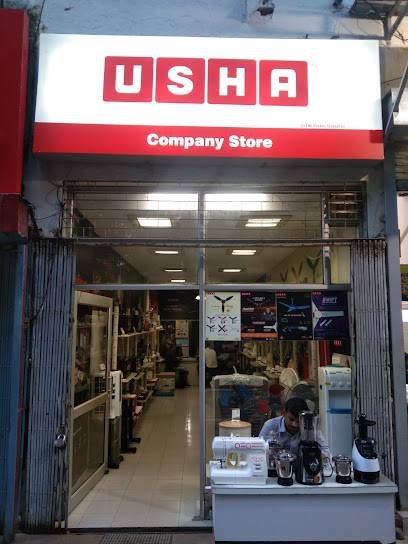 USHA Company Store