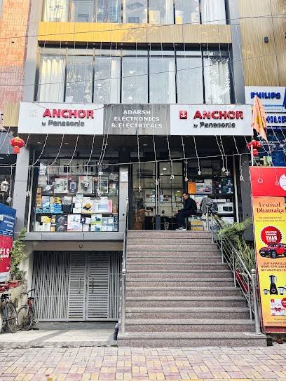 Adarsh Electronics & Electricals