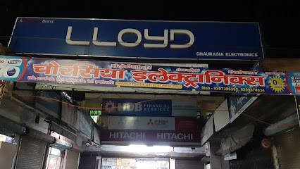 Chaurasiya Electronics