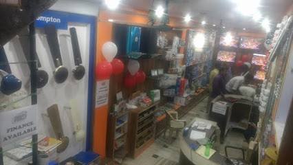 Vivek Electricals