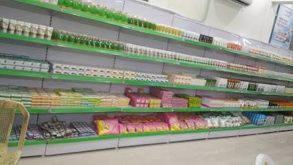 Patanjali Mega Store