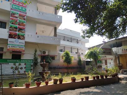 Sadafal Arogyam
