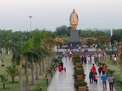 Janeshwar Mishra Park