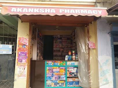 Akanksha Pharmacy