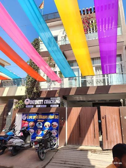 Shree Jagat ayurveda chikitsalay and panchkarma center