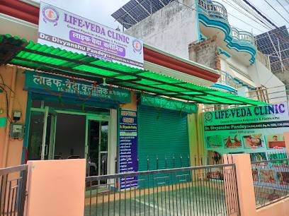 Life veda clinic