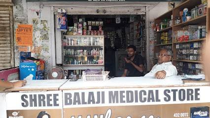 Shri Balaji Medical Store