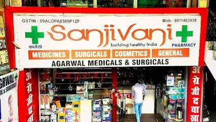 Sanjivani Pharmacy