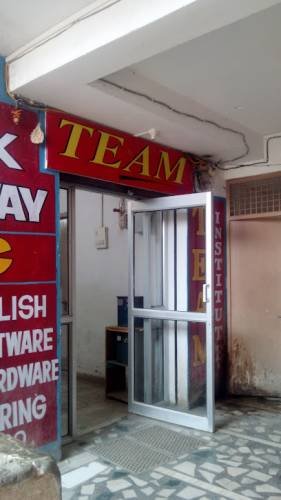 team group of institutions