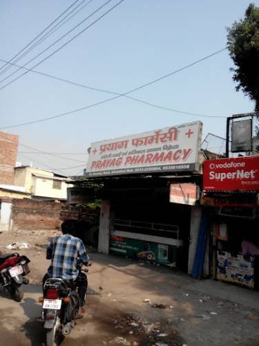 Prayag Pharmacy