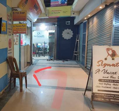 Indian Public Medicine Centre