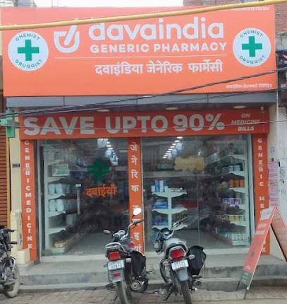 Davaindia Generic Pharmacy