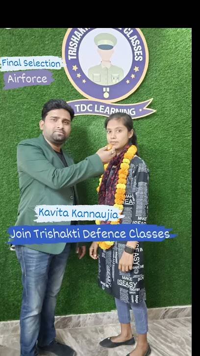 Trishakti Defence Classes