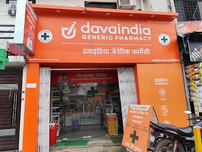 davaindia GENERIC PHARMACY