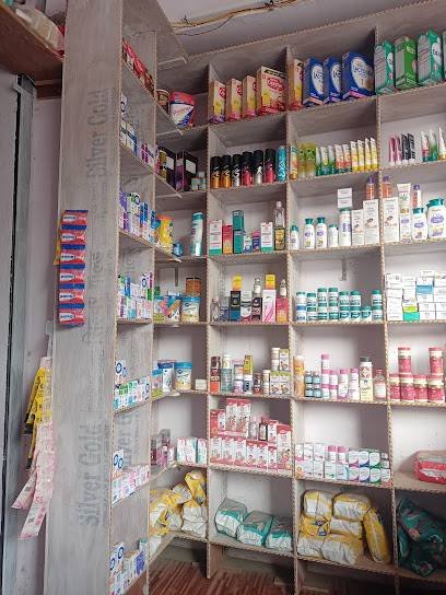 New Jeeva Pharmacy