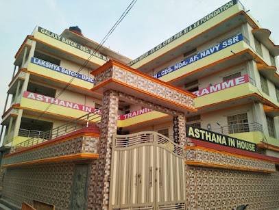 Asthana In House
