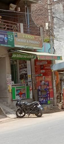 VANSH CHEMIST AND PHARMACY