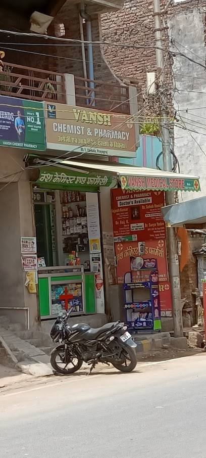 VANSH CHEMIST AND PHARMACY