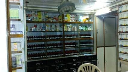 Allahabad Homeo Pharmacy