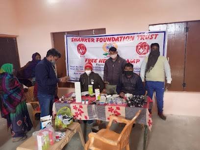 Shankar foundation trust