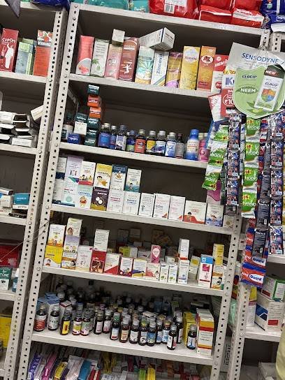 Jamuna Medical Store