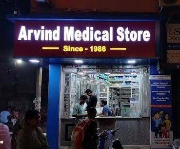 Arvind Medical Store